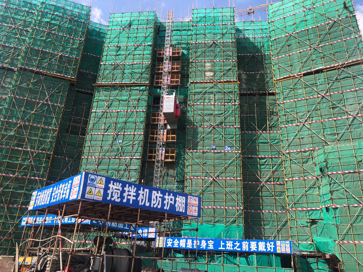 惠陽(yáng)南站天著春秋園